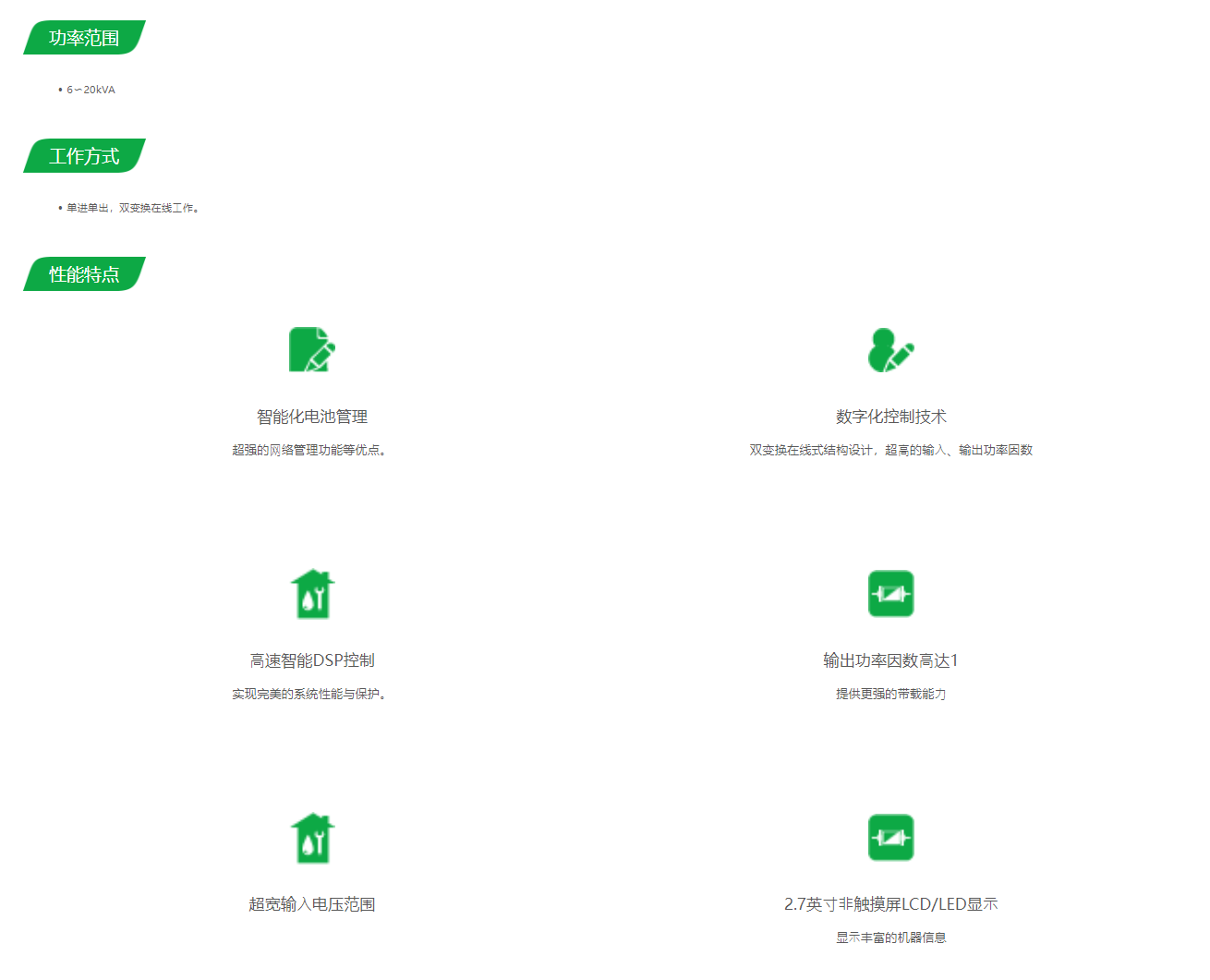 261f4e4c-5166-4583-b689-3b7d8c6ef32f.png