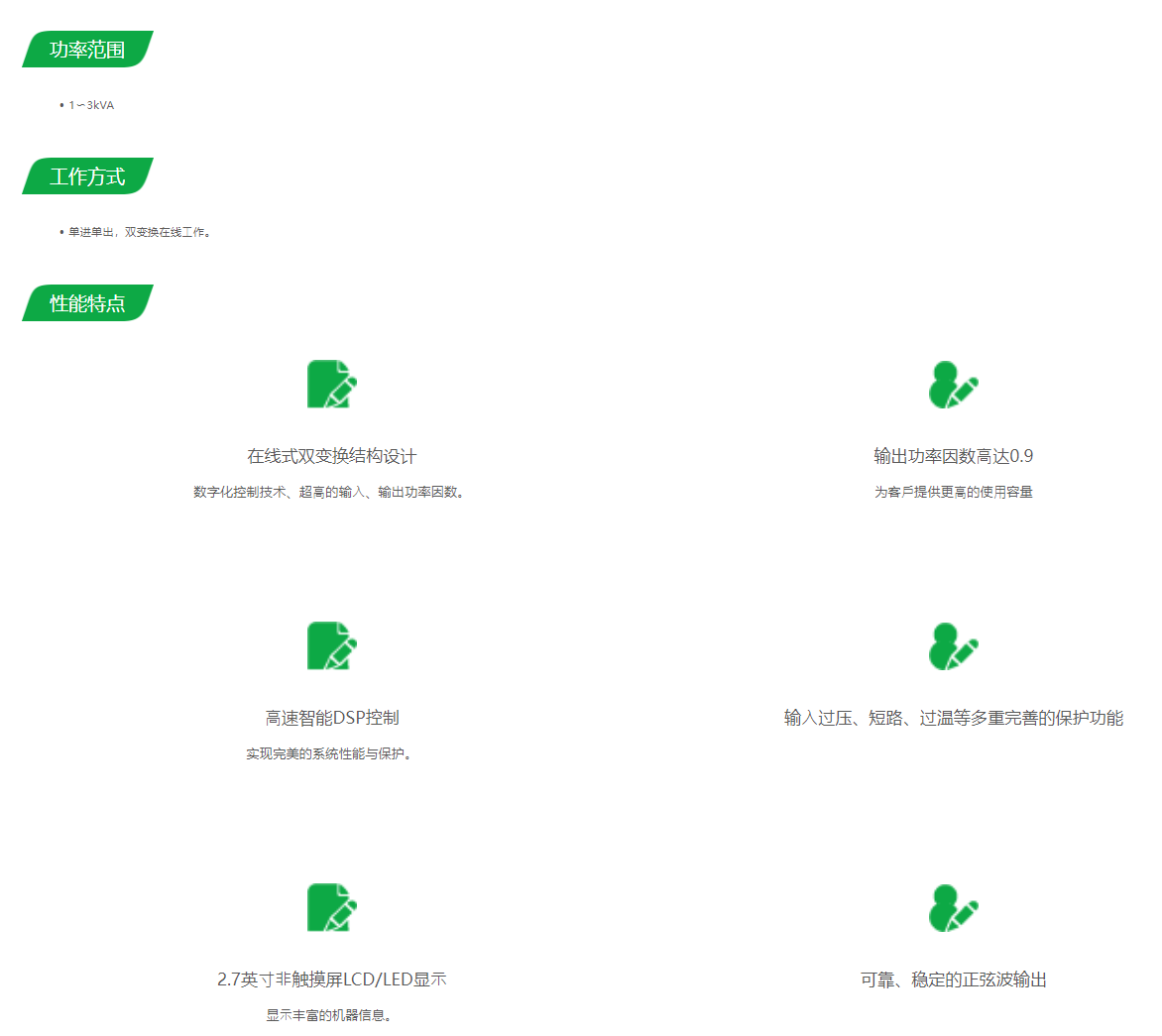 ce0543c9-eda0-4f79-a2fb-6f7fab1968a1.png
