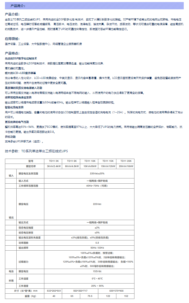 6c76f393-5eb7-4fc5-b0f8-a439902c2ccd.png