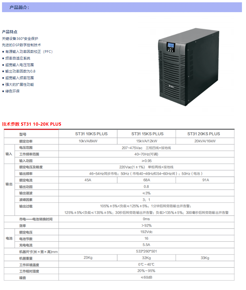 d439aef5-6eda-43e9-8ffa-9206c3d9fdd3.png