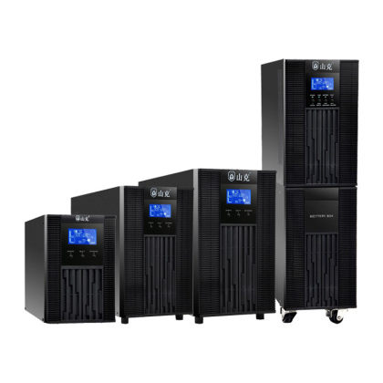 山克单单SC系列 1KVA-10KVA在线式UPS电源